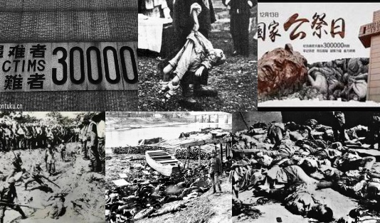 南京大屠杀（nanjing massacre）