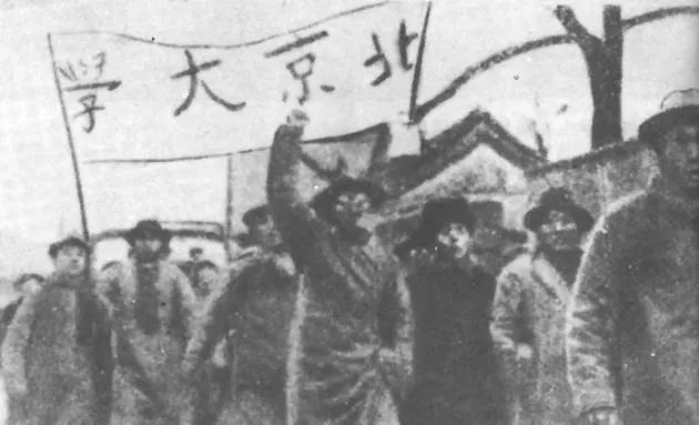 一二·九运动　the December 9th Movement