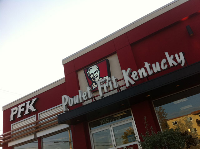 在加拿大的魁北克地区，肯德基（KFC）叫做PFK