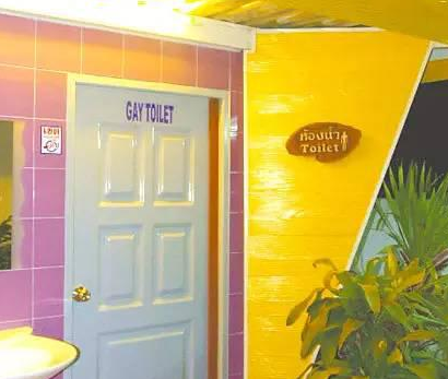 泰国清迈第一个专供本校人妖学生使用的「人妖厕所」