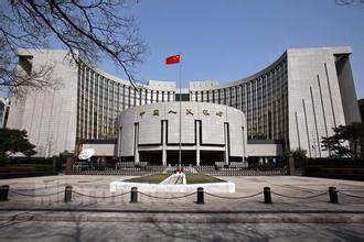 中国人民银行是「银行的银行」