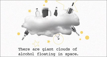 宇宙中漂浮着一片巨大的酒精云